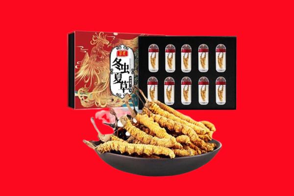滁州回收虫草